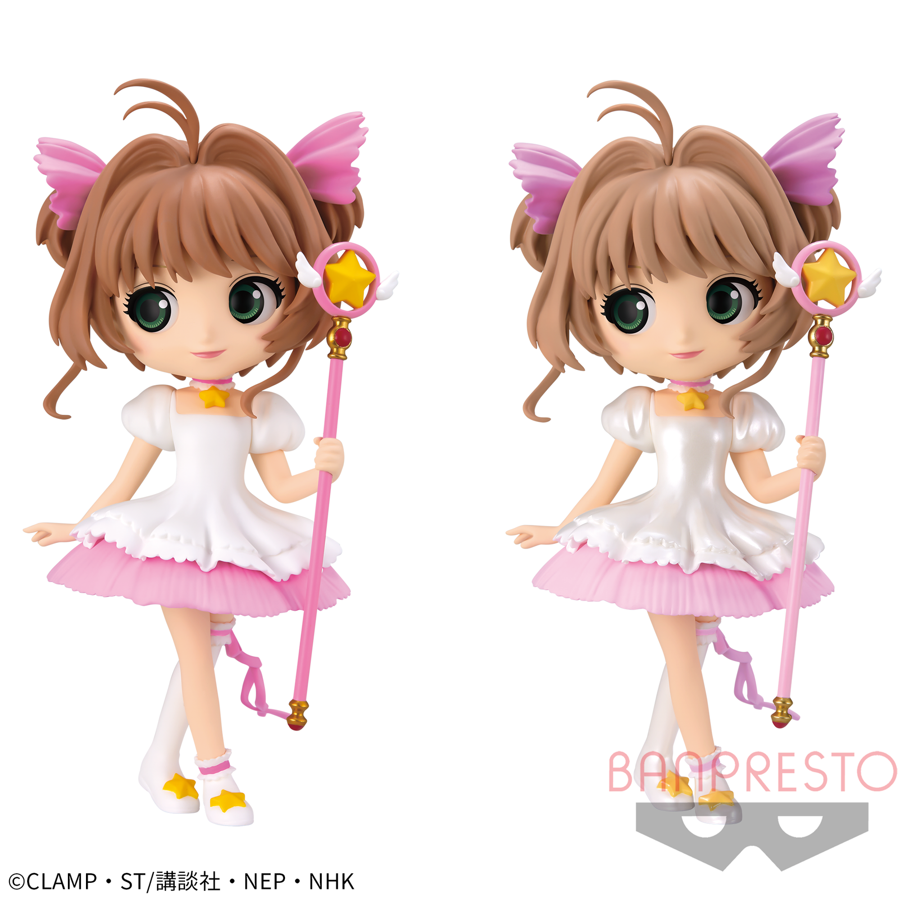 Sakura Kinomoto Qposket Sakura Card Arc Bandai Banpresto Action Figure