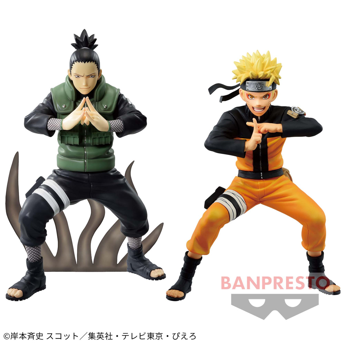 Shikamaru Nara & Naruto Uzumaki Vibration Stars Bandai Banpresto Action Figure