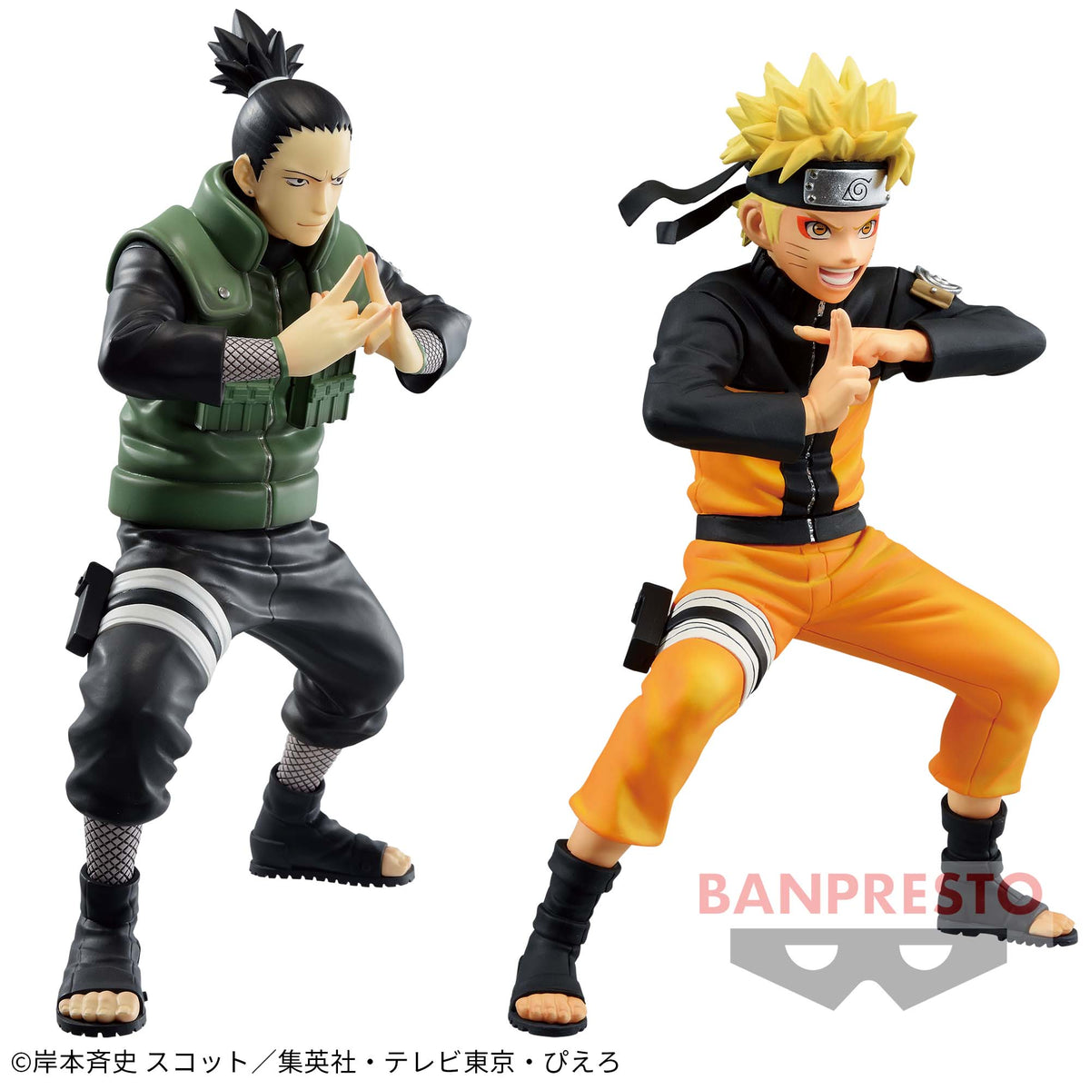 Shikamaru Nara & Naruto Uzumaki Vibration Stars Bandai Banpresto Action Figure