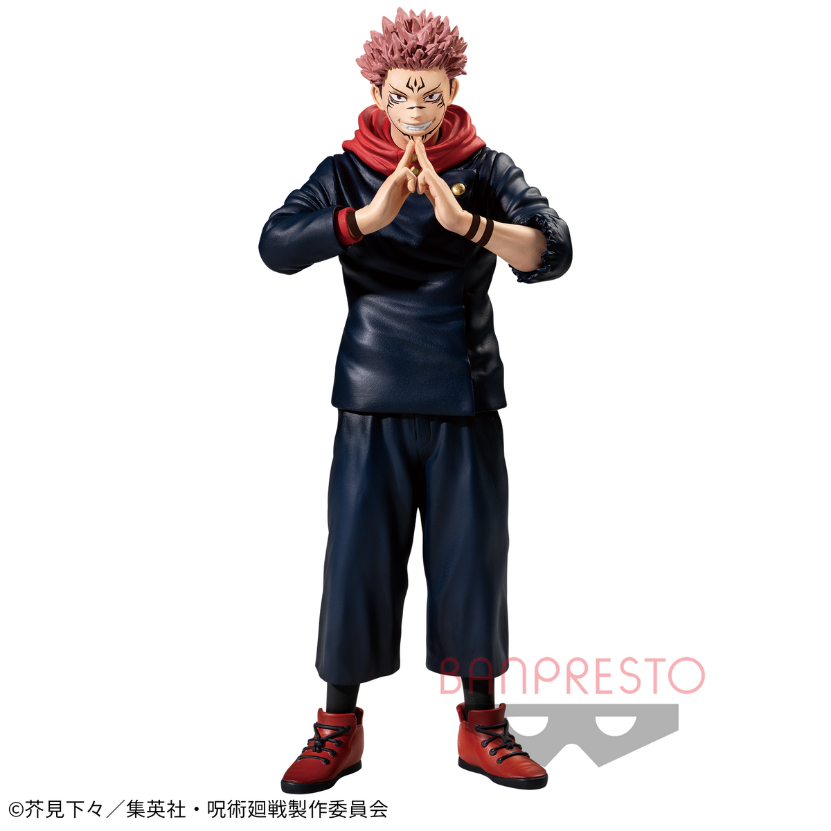 Ryomen Sukuna Jubarai no Jutsu Bandai Banpresto Action Figure