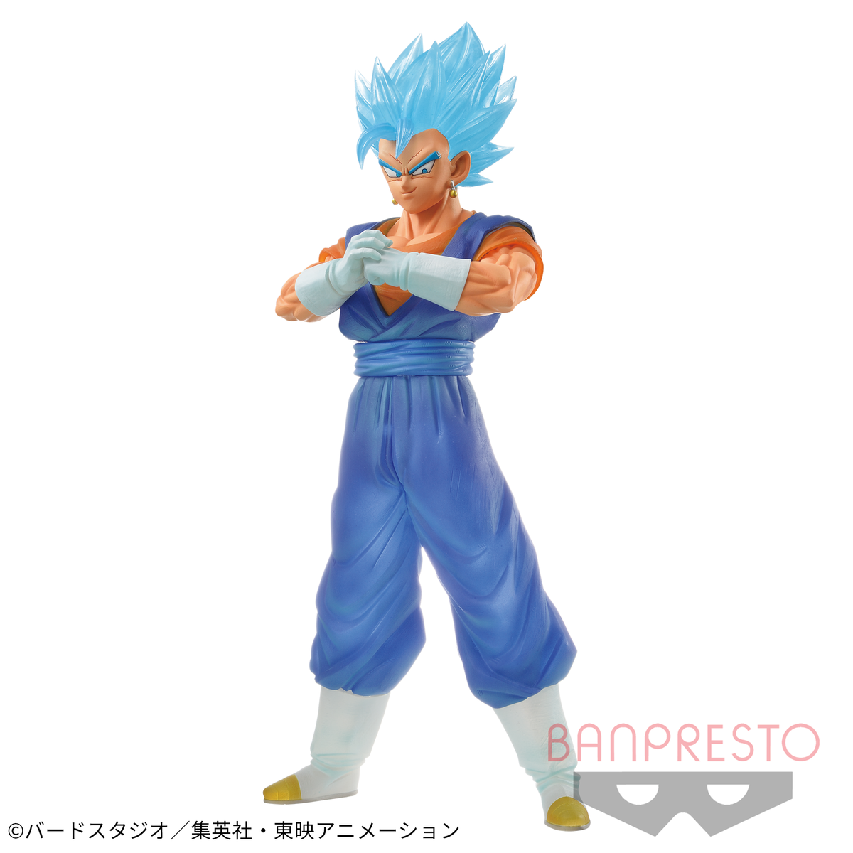 Vegito Super Saiyajin Blue Clearise Bandai Banpresto Action Figure