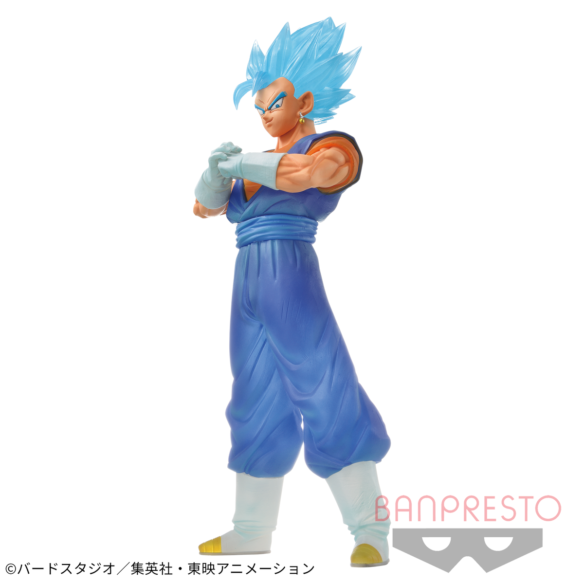 Vegito Super Saiyajin Blue Clearise Bandai Banpresto Action Figure