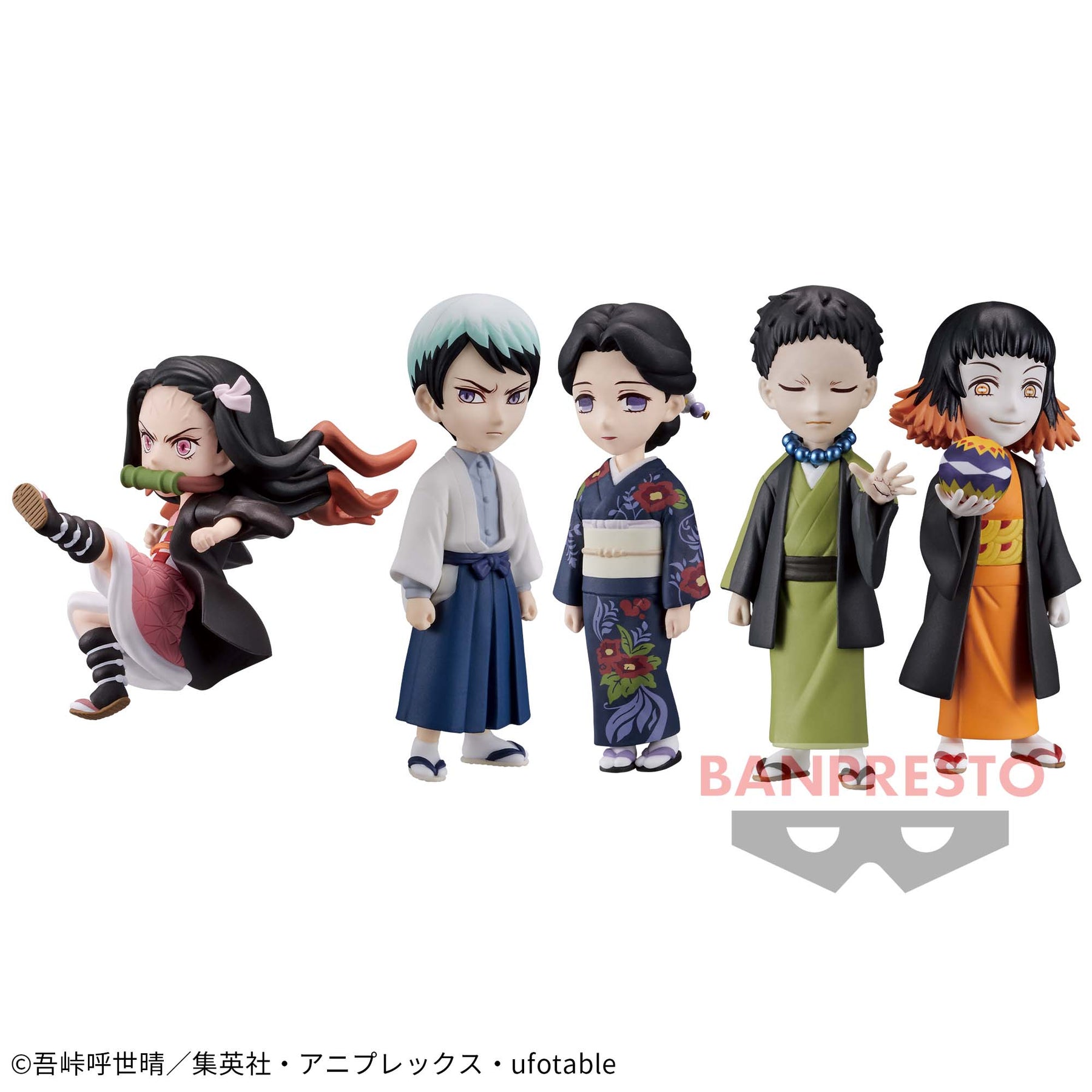 Set de Miniaturas Demon Slayer WCF Vol.2 Bandai Banpresto Action Figure