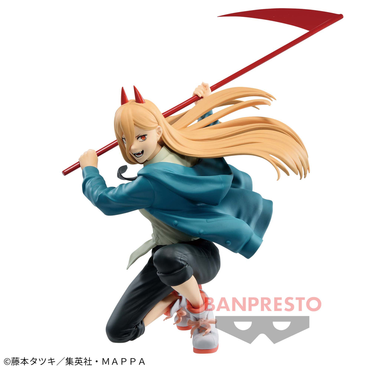 Power Vibration Stars Bandai Banpresto Action Figure