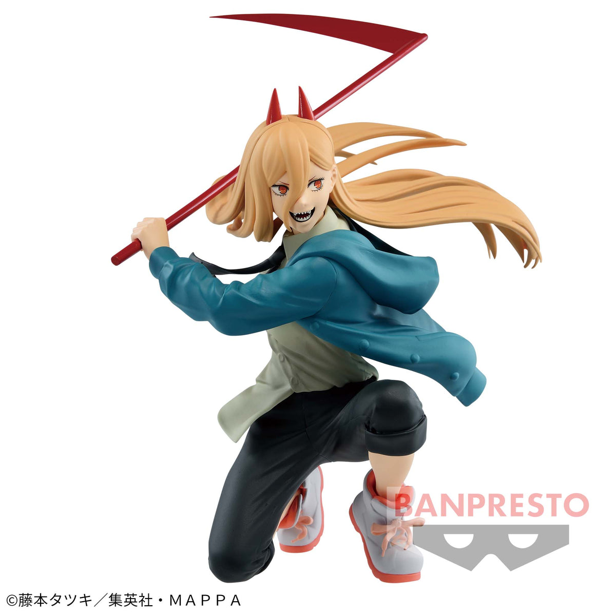 Power Vibration Stars Bandai Banpresto Action Figure