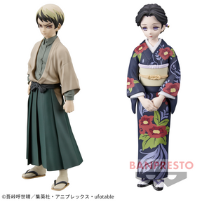 Yushiro Sepia Color & Tamayo Kizuna no Sou vol.22 Bandai Banpresto Action Figure