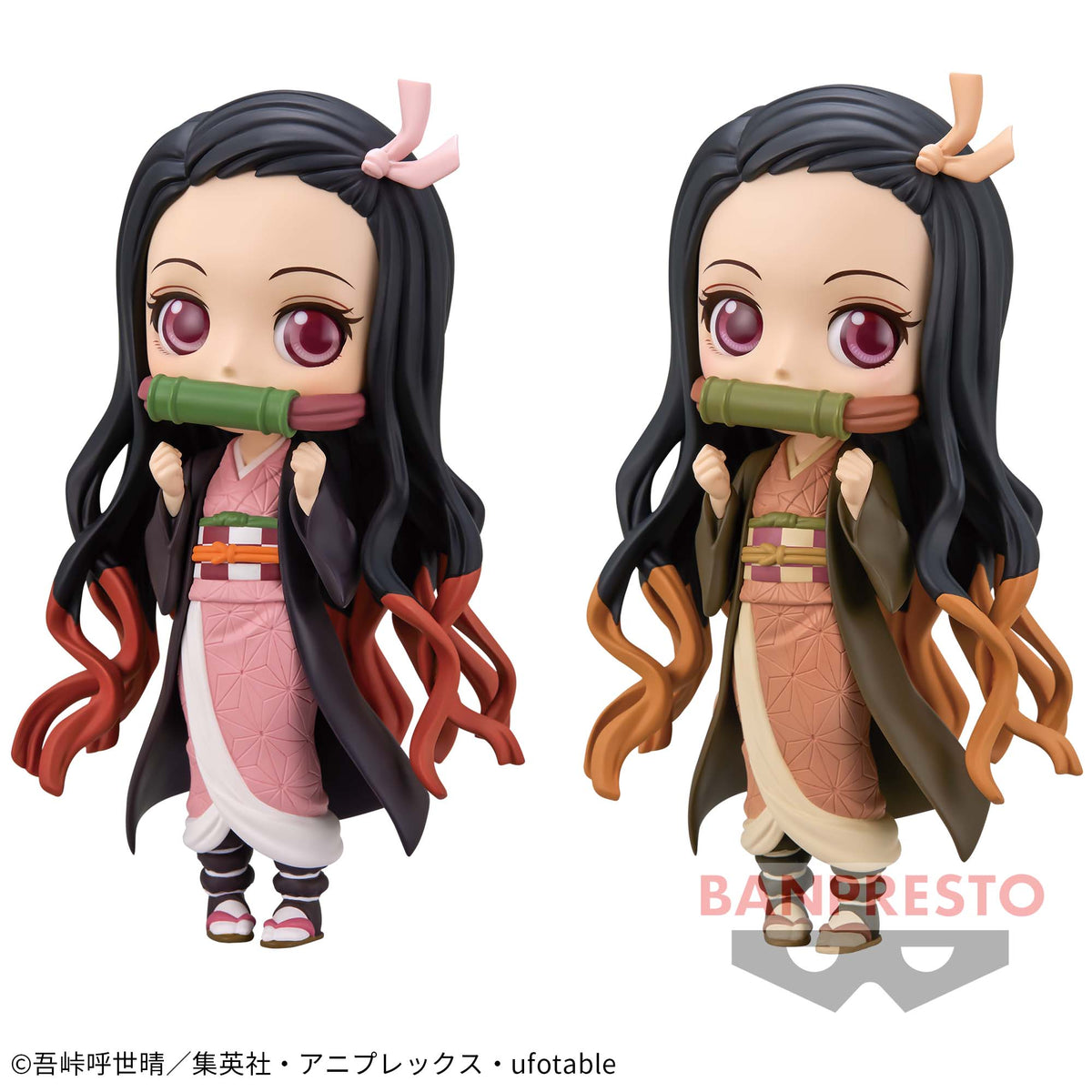 Nezuko Kamado Qposket II Bandai Banpresto Action Figure