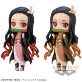 Nezuko Kamado Qposket II Bandai Banpresto Action Figure