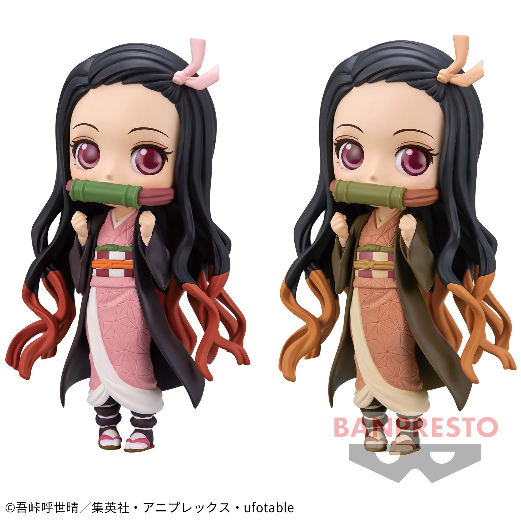 Nezuko Kamado Qposket II Bandai Banpresto Action Figure
