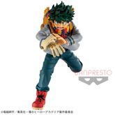 Izuku Midoriya Bravegraph 1 vol.1 Bandai Banpresto Action Figure
