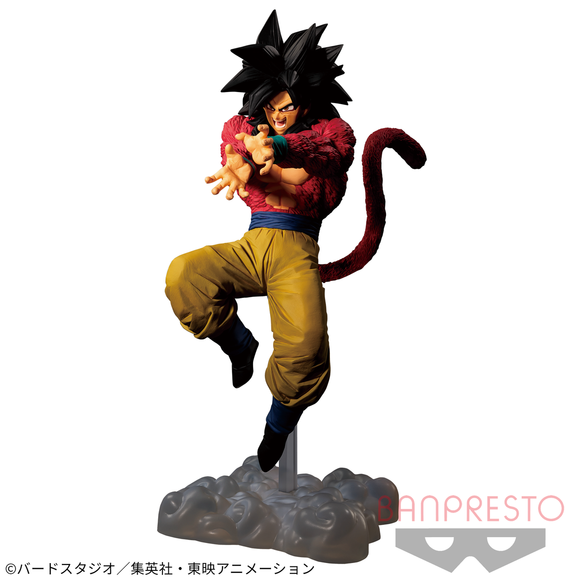 Son Goku Super Saiyajin 4 Tag Fighters Bandai Banpresto Action Figure