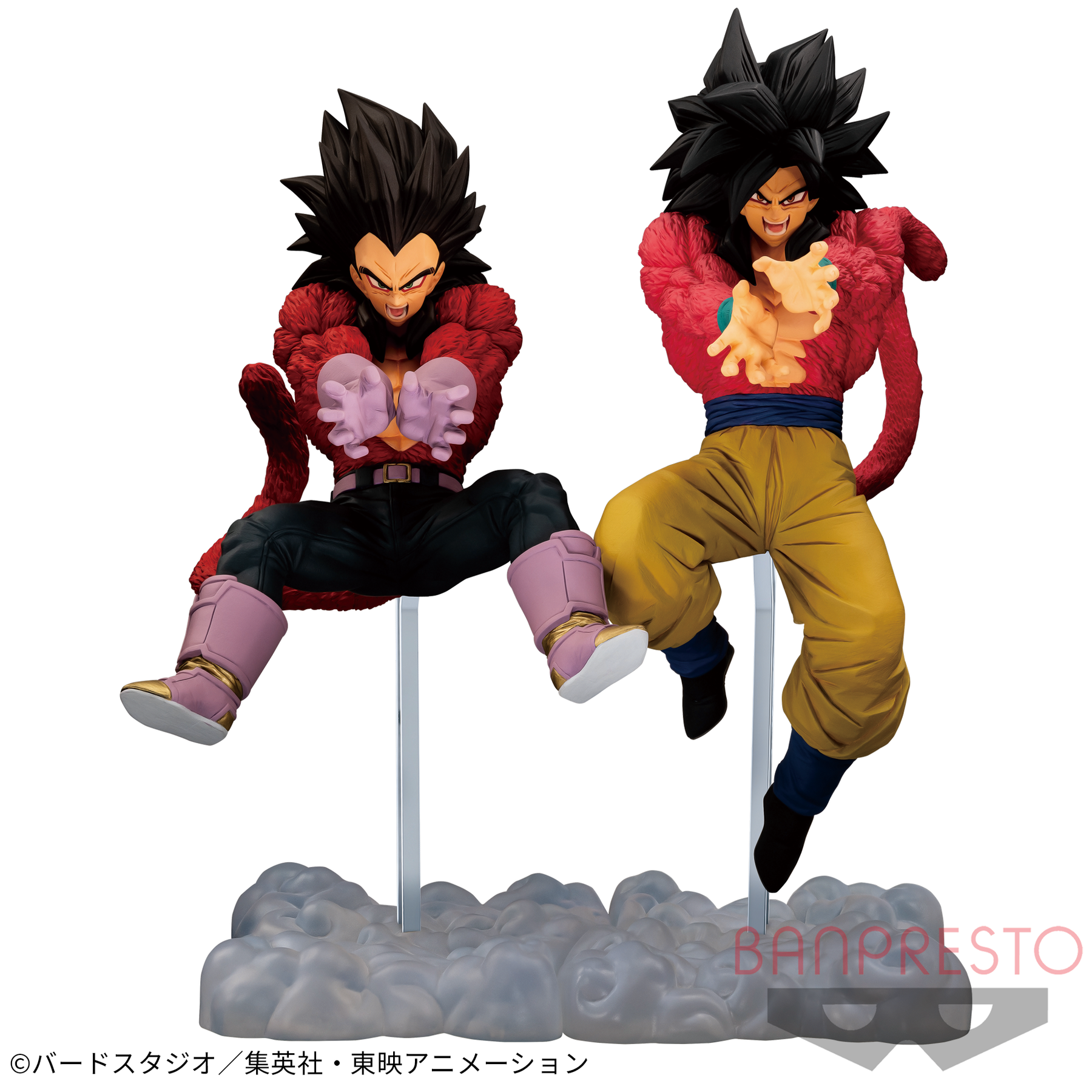 Vegeta Super Saiyajin 4 Tag Fighters Bandai Banpresto Action Figure