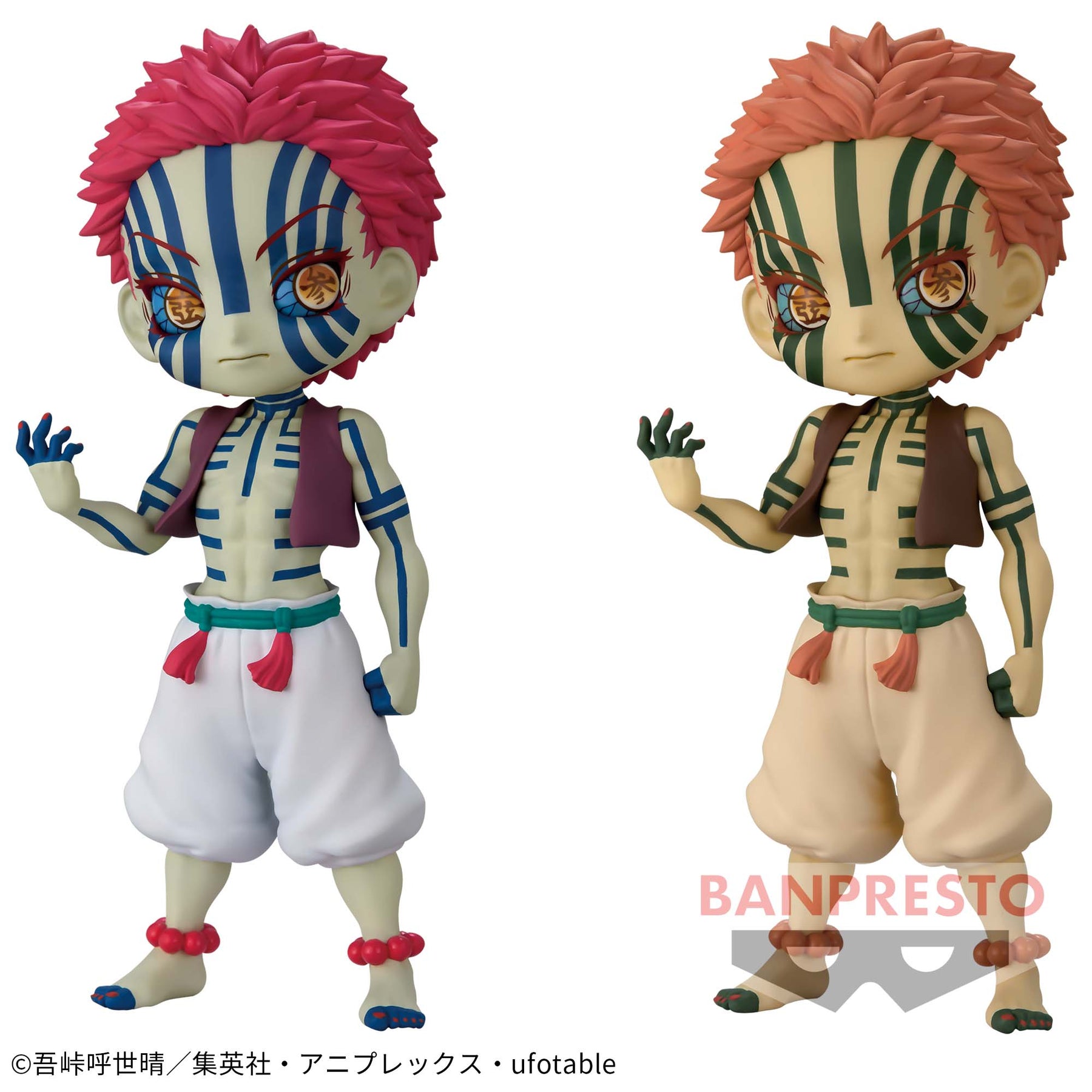 Akaza Qposket Bandai Banpresto Action Figure