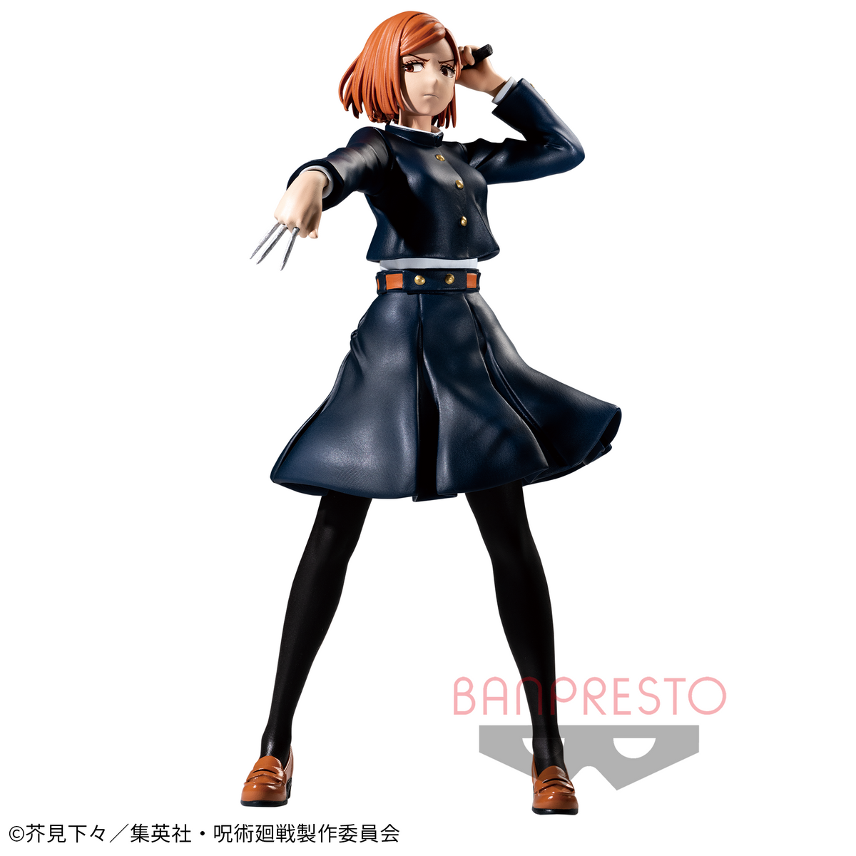 Nobara Kugisaki Jubaku no Jutsu Bandai Banpresto Action Figure