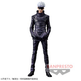 Satoru Gojo King of Artist Bandai Banpresto Action Figure