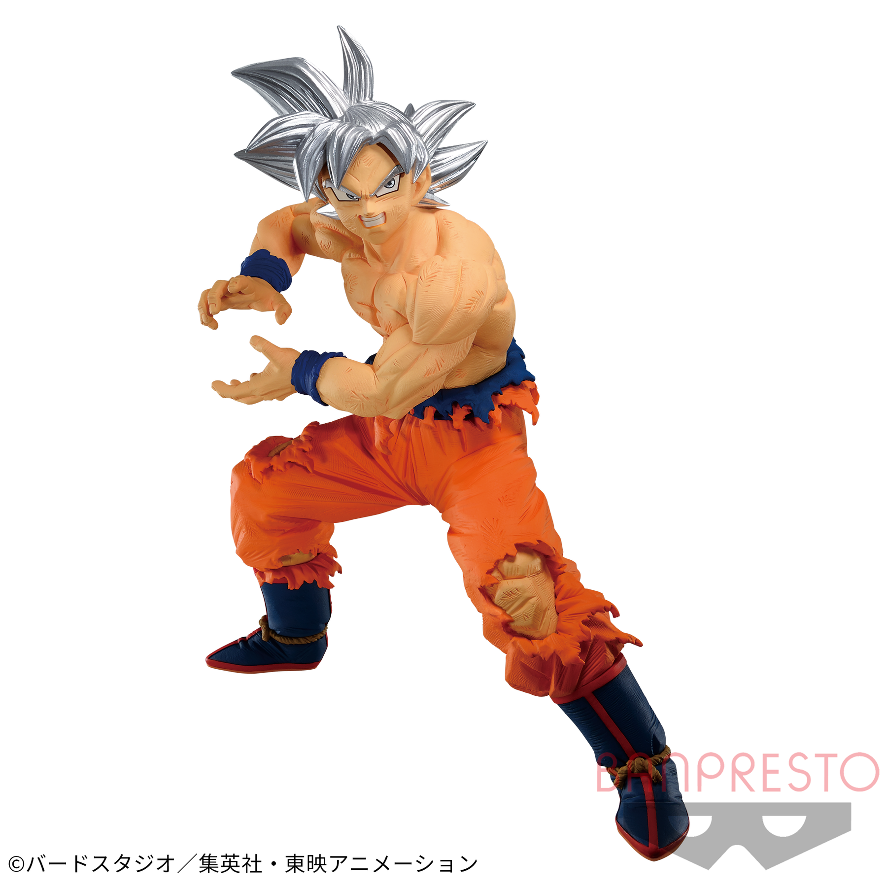 Son Goku Ultra Instinct Super Zenkai Solid Vol.3 Bandai Banpresto Action Figure