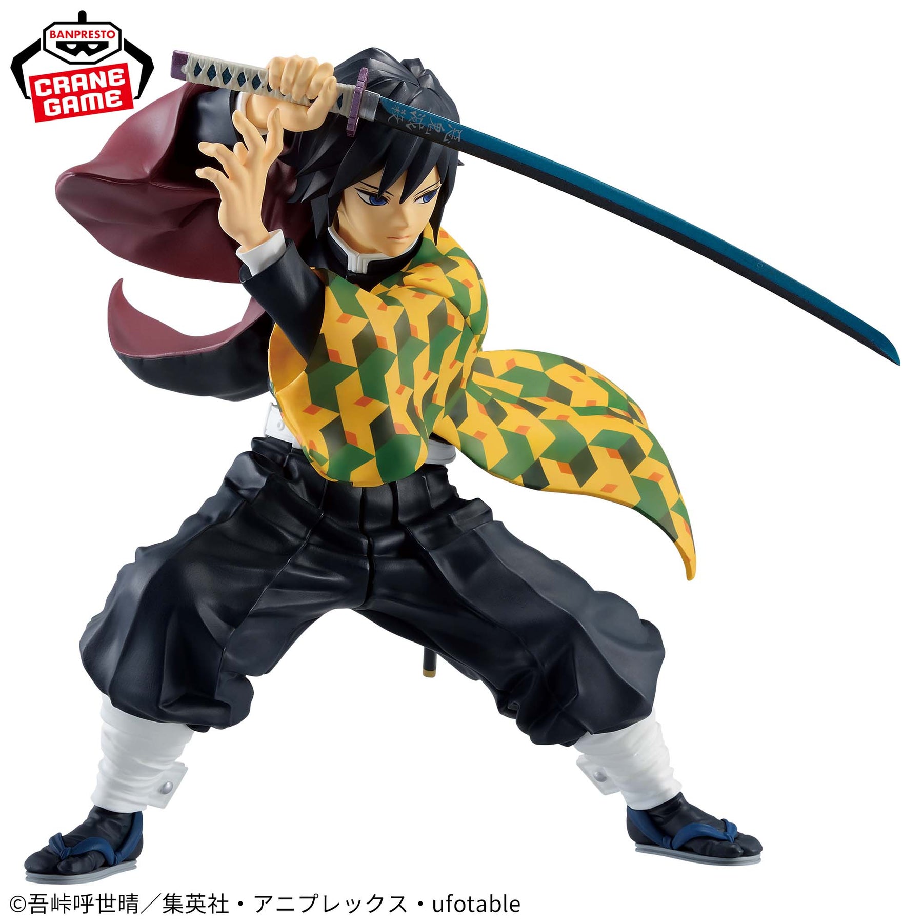 Giyu Tomioka Maximatic Bandai Banpresto Action Figure