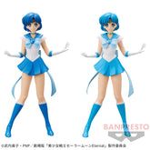 Super Sailor Mercury Glitter & Glamours Sailor Moon Eternal Bandai Banpresto Action Figure