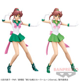 Super Sailor Jupiter Glitter & Glamours Sailor Moon Eternal Bandai Banpresto Action Figure