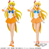 Super Sailor Venus Glitter & Glamours Sailor Moon Eternal Bandai Banpresto Action Figure