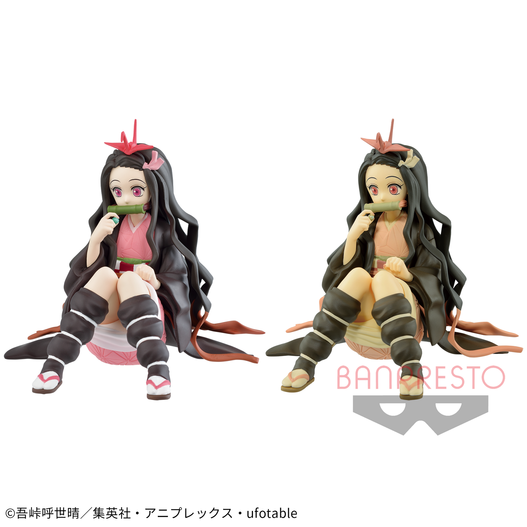 Nezuko Kamado Giten Bandai Banpresto Action Figure