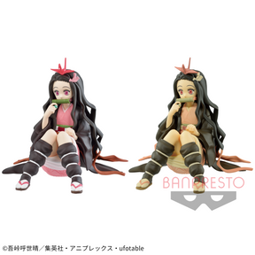 Nezuko Kamado Giten Bandai Banpresto Action Figure