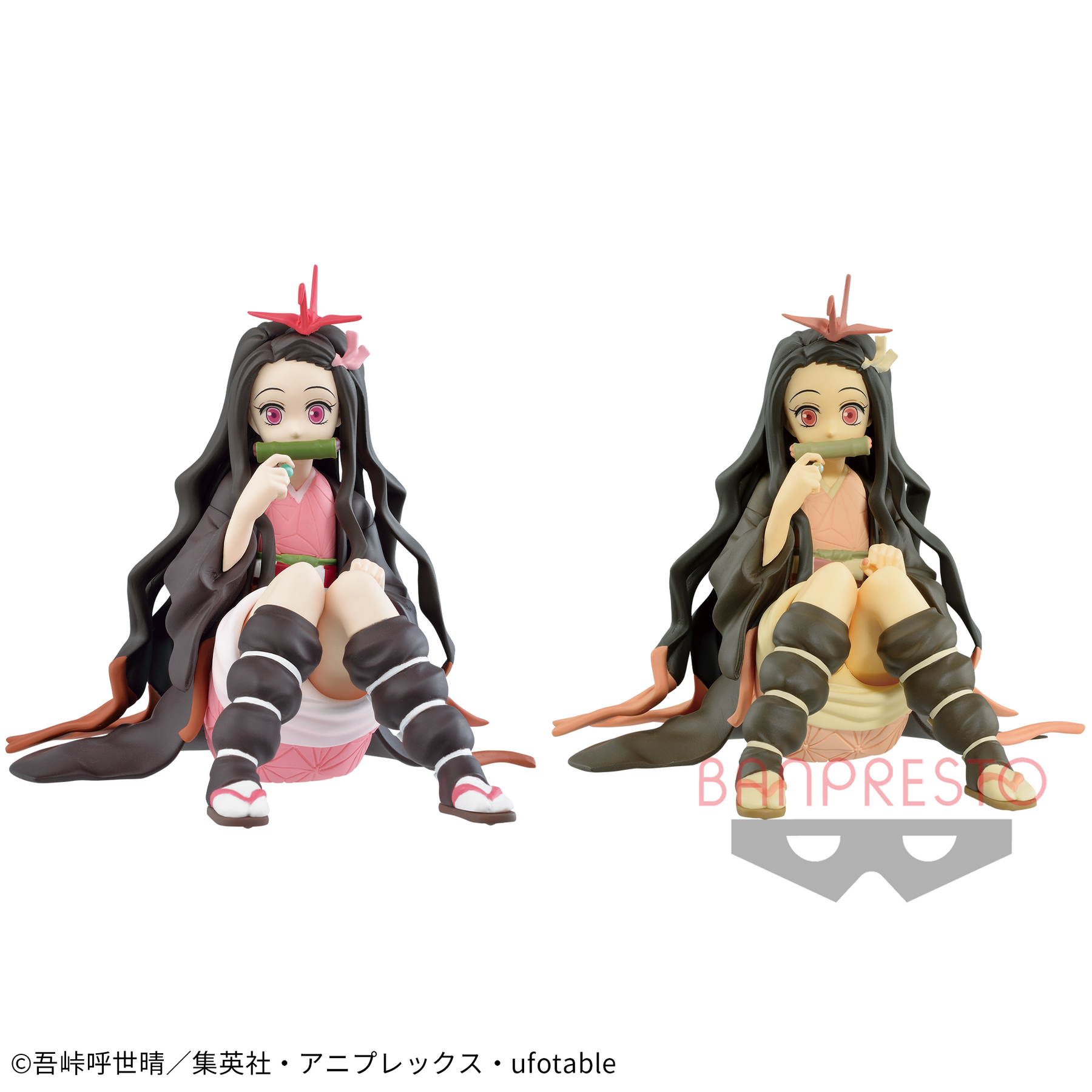Nezuko Kamado Giten Bandai Banpresto Action Figure