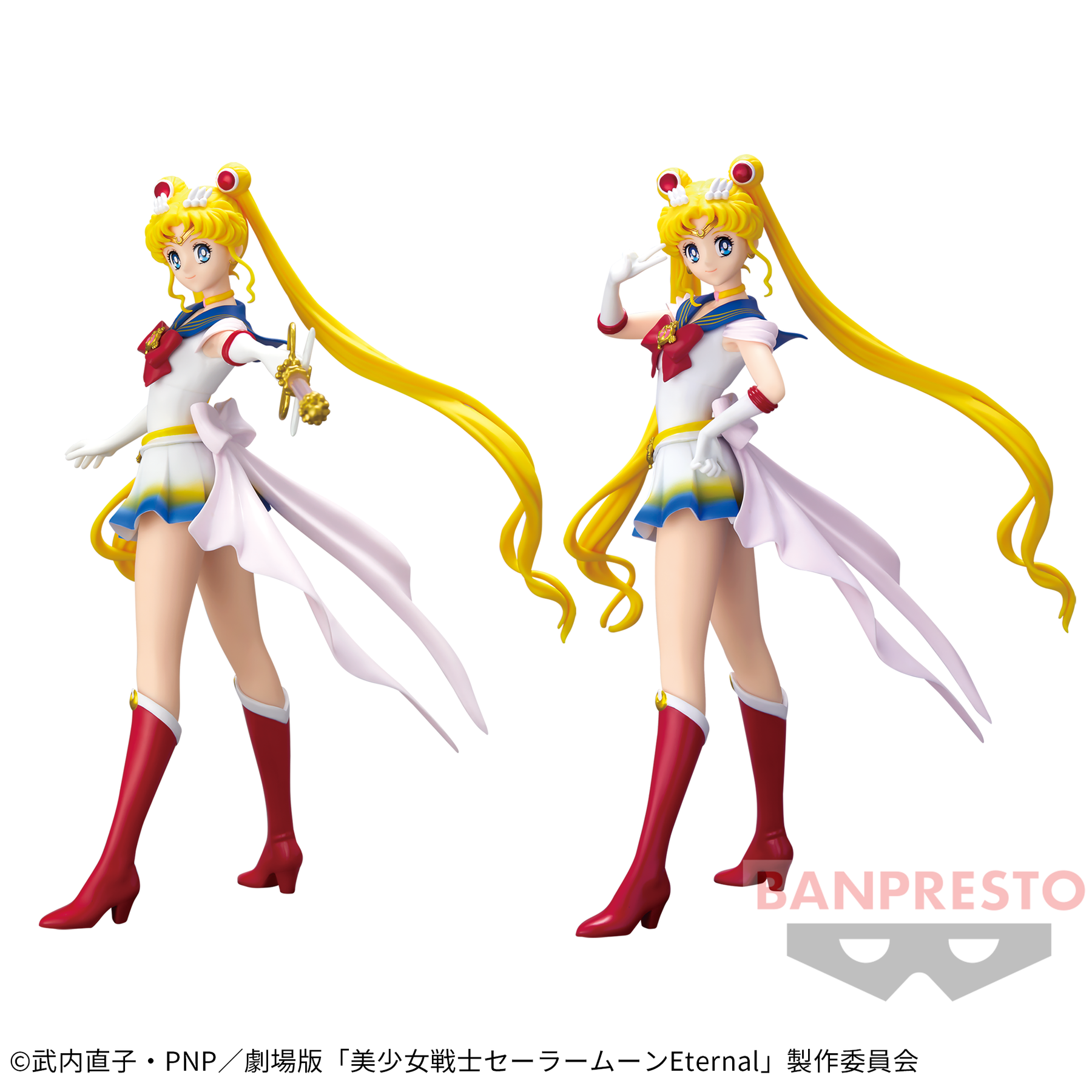 Super Sailor Moon Glitter & Glamours II Sailor Moon Eternal Bandai Banpresto Action Figure