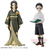 Kibutsuji Muzan Femina Sepia Color & Kibutsuji Muzan Criança Oni no Sou vol.6 Bandai Banpresto Action Figure