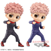 Yuji Itadori Qposket Bandai Banpresto Action Figure
