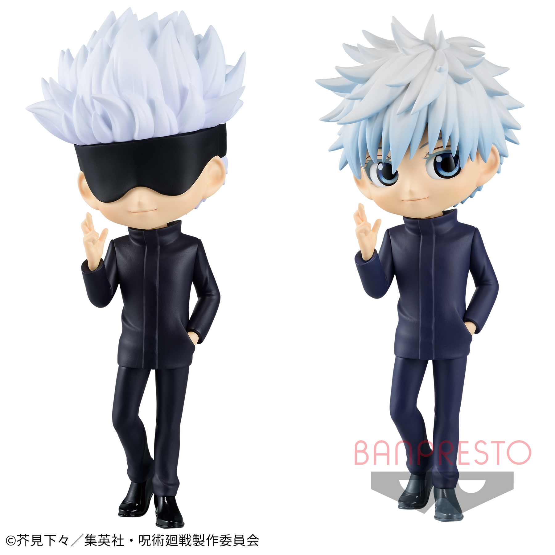 Gojo Satoru Qposket Bandai Banpresto Action Figure