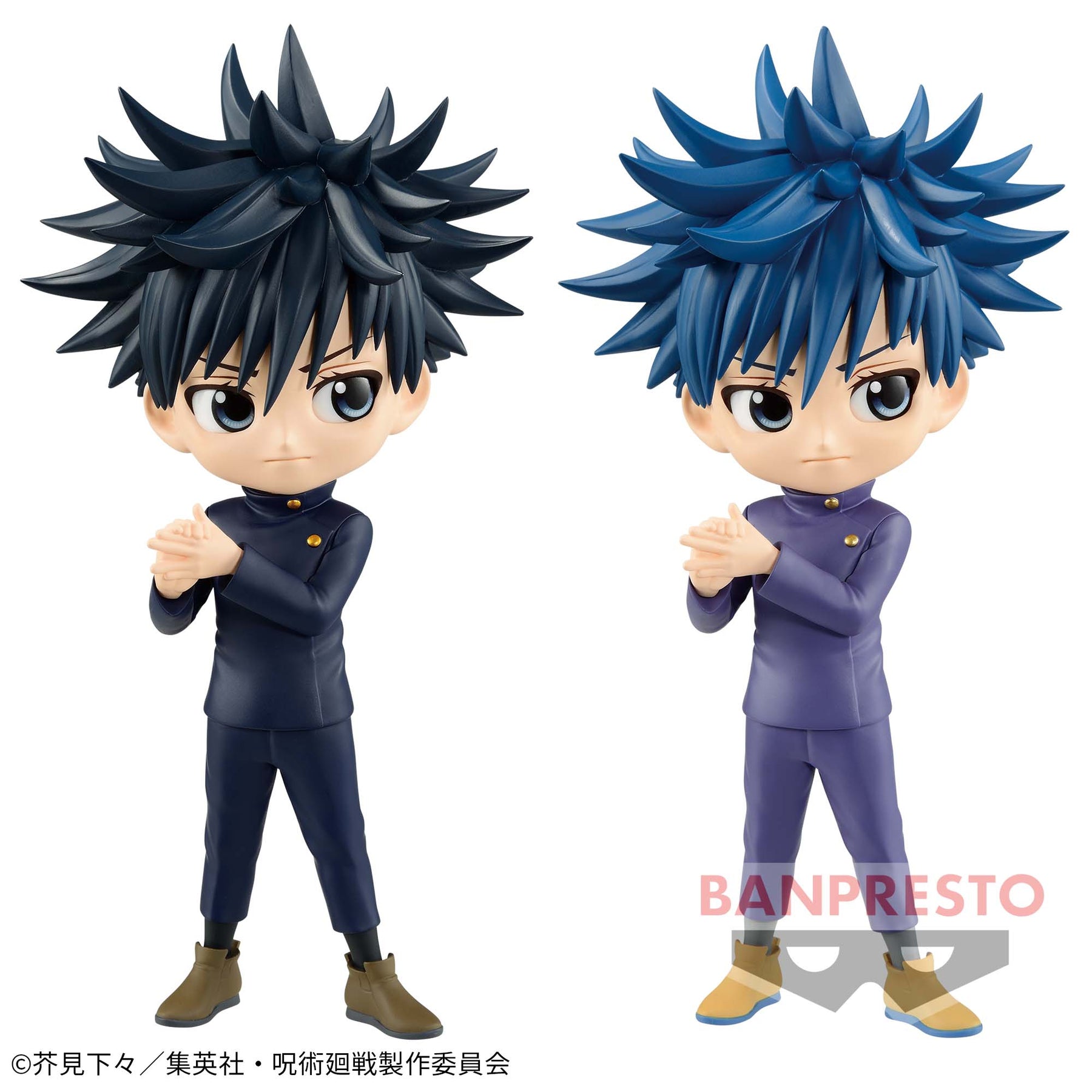 Megumi Fushiguro Qposket Bandai Banpresto Action Figure