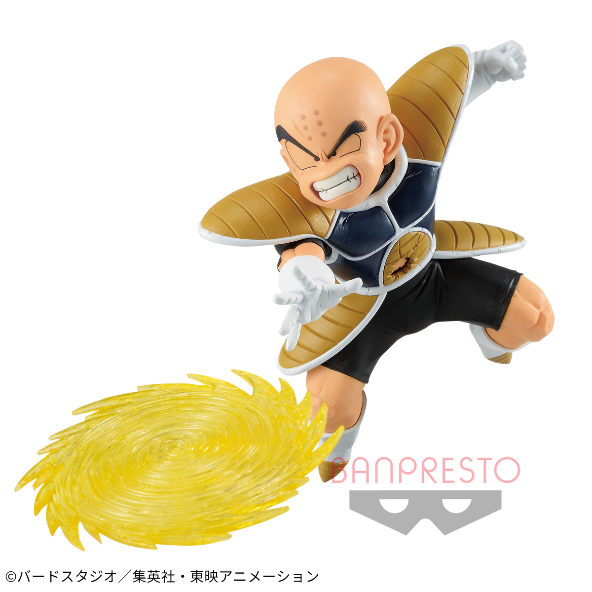 Kuririn Gx Materia Bandai Banpresto Action Figure