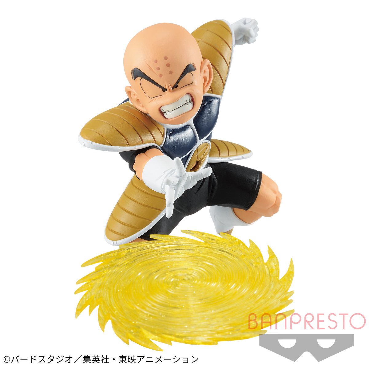 Kuririn Gx Materia Bandai Banpresto Action Figure