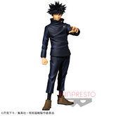 Megumi Fushiguro Jukon no Kata Bandai Banpresto Action Figure
