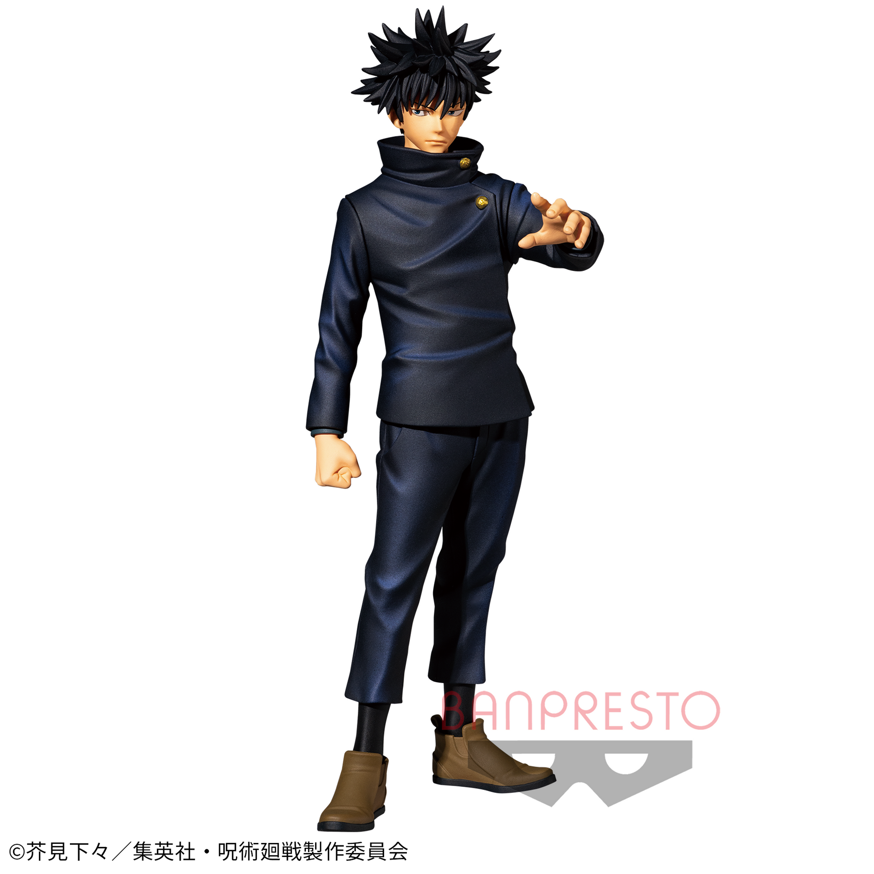 Megumi Fushiguro Jukon no Kata Bandai Banpresto Action Figure