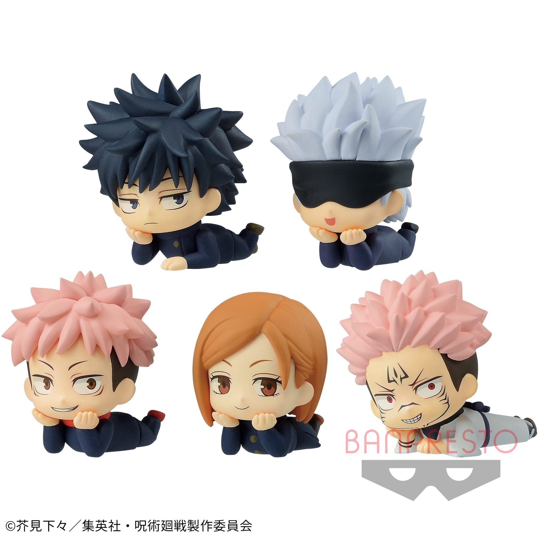 Set de Miniaturas Jujutsu Kaisen Yuru Wizu Mascot Vol.1 Bandai Banpresto Action Figure