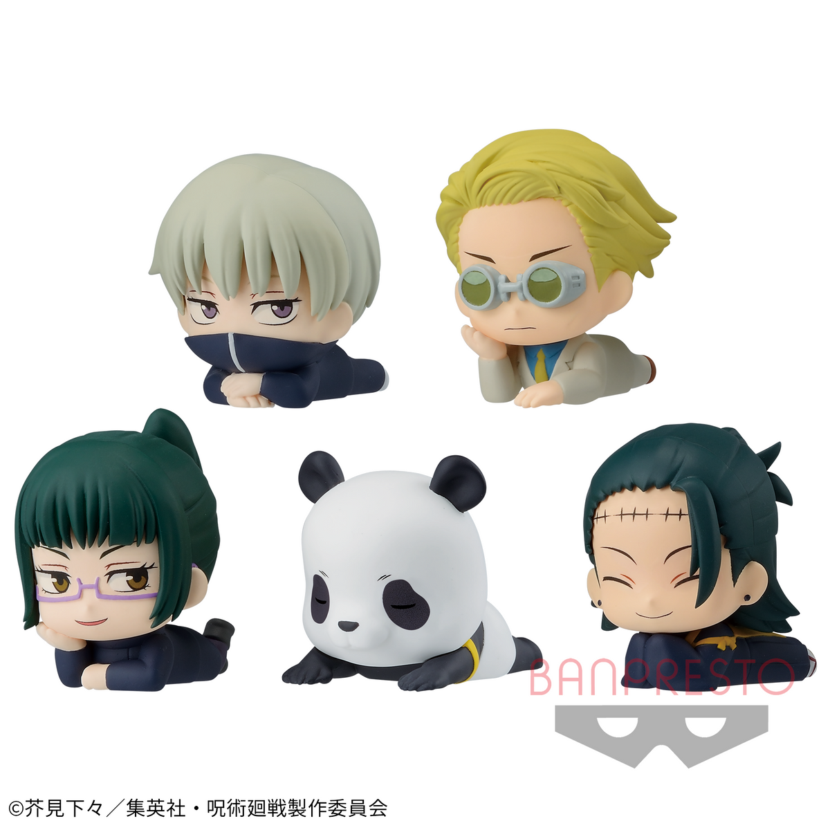 Set de Miniaturas Jujutsu Kaisen Yuru Wizu Mascot vol.2 Bandai Banpresto Action Figure