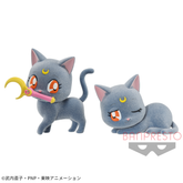 Luna Fluffy Puffy Bandai Banpresto Action Figure