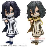 Obanai Iguro Qposket Bandai Banpresto Action Figure