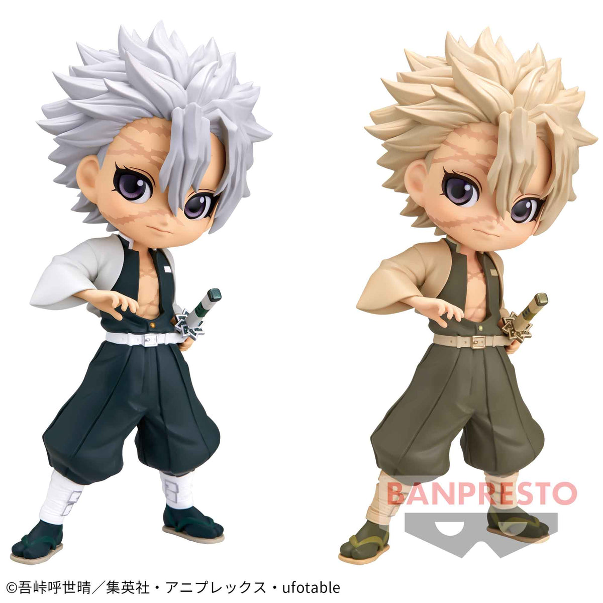 Sanemi Shinazugawa Qposket Bandai Banpresto Action Figure