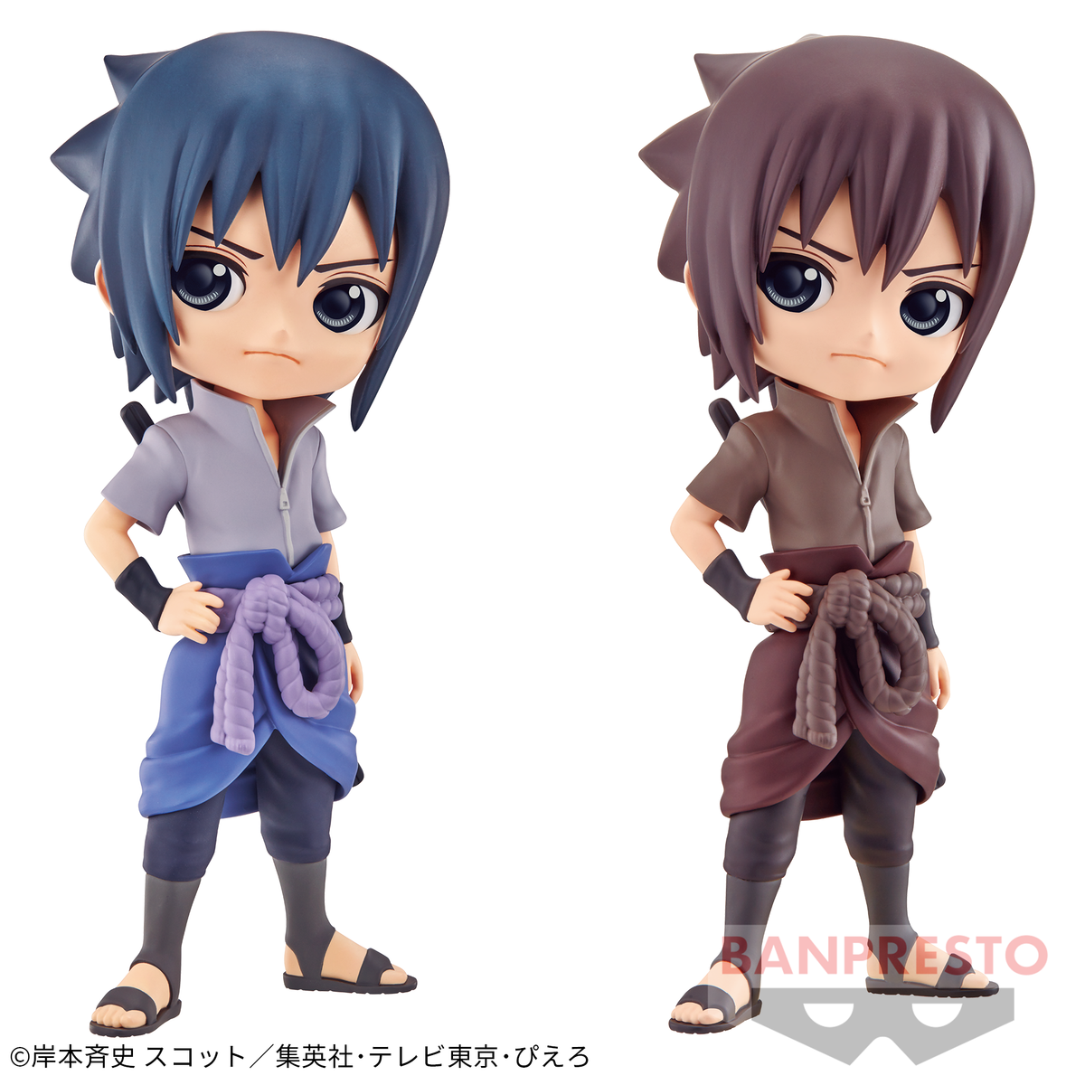 Sasuke Uchiha Qposket Bandai Banpresto Action Figure