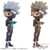 Kakashi Hatake Qposket Bandai Banpresto Action Figure