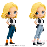 Android 18 Qposket II Bandai Banpresto Action Figure
