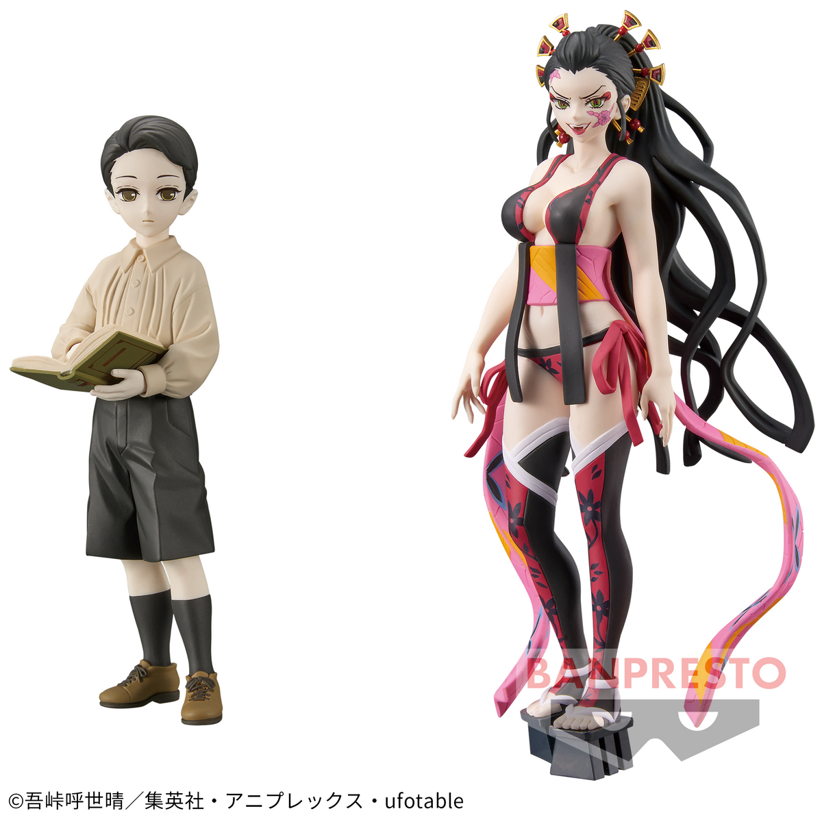 Kibutsuji Muzan Sepia Color & Daki Oni no Sou vol.7 Bandai Banpresto Action Figure