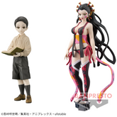 Kibutsuji Muzan Sepia Color & Daki Oni no Sou vol.7 Bandai Banpresto Action Figure
