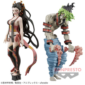 Daki Sepia Color & Gyutaro Oni no Sou vol.8 Bandai Banpresto Action Figure