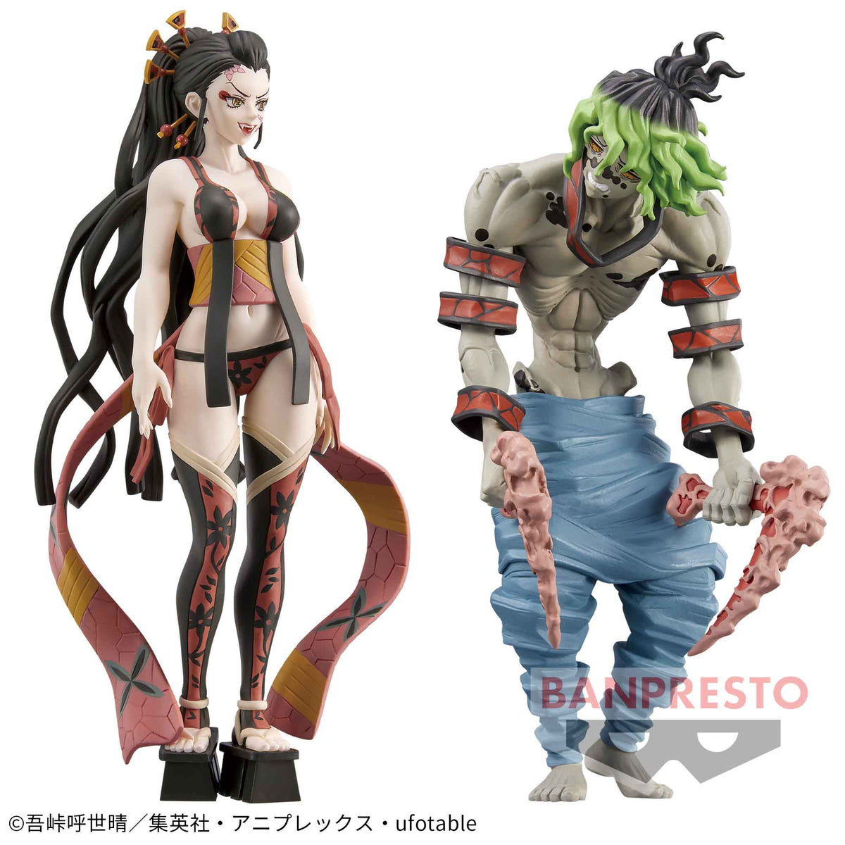 Daki Sepia Color & Gyutaro Oni no Sou vol.8 Bandai Banpresto Action Figure