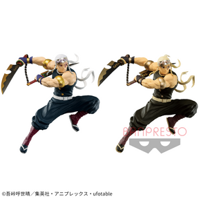 Tengen Uzui Vibration Stars Limited Bandai Banpresto Action Figure