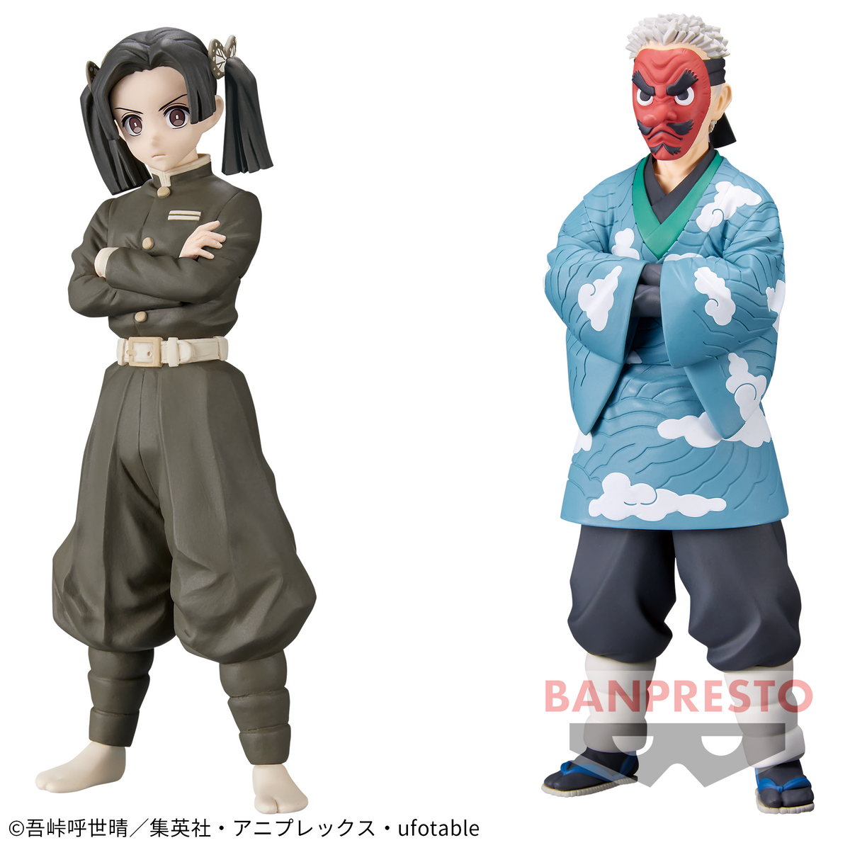 Aoi Kanzaki Sepia Color & Sakonji Urokodaki Kizuna no Sou vol.24 Bandai Banpresto Action Figure